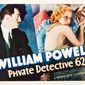 Poster 8 Private Detective 62