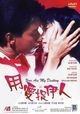 Film - Yong ai zhuo yi ren
