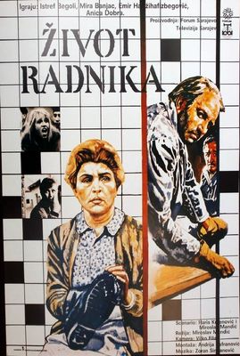 Zivot radnika poster