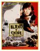 Film - Blanc de Chine