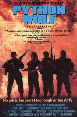 C.A.T. Squad: Python Wolf