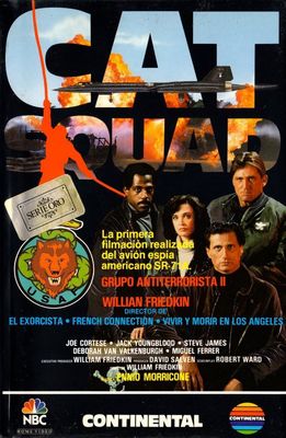 C.A.T. Squad: Python Wolf