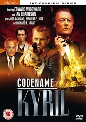 Poster Codename: Kyril