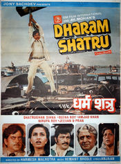 Poster Dharam Shatru