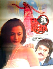 Poster Ek Naya Rishta