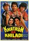 Film Khatron Ke Khiladi