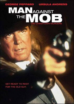 Man Against the Mob poster