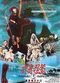 Film Mirai Ninja