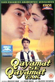 Qayamat Se Qayamat Tak poster