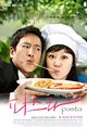 Film - Pasta