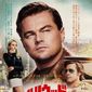Poster 33 Once Upon a Time in Hollywood