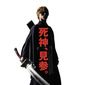 Poster 8 Bleach