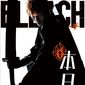 Poster 7 Bleach