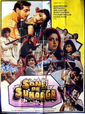 Poster Sone Pe Suhaaga