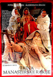 Poster Tajna manastirske rakije