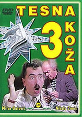 Tesna koza 3 poster