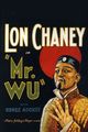 Film - Mr. Wu