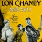 Poster 4 Mr. Wu