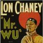 Poster 11 Mr. Wu