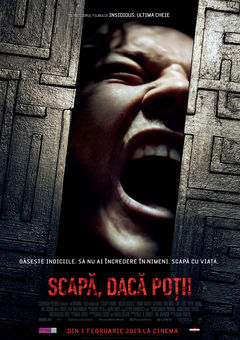Escape Room online subtitrat