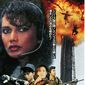 Poster 2 Tian shi xing dong II zhi huo feng jiao long