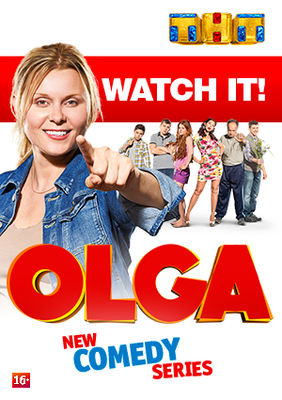 Olga poster