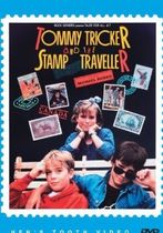 Călătoriile lui Tommy Tricker 