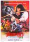 Film Xue mei gui