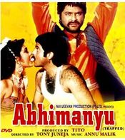 Poster Abhimanyu