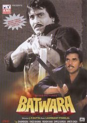 Poster Batwara