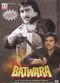 Film Batwara