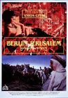 Berlin-Yerushalaim