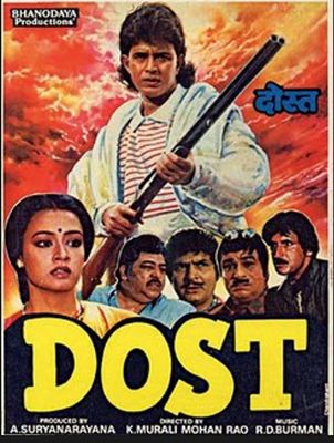 Dost poster