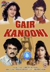 Gair Kaanooni
