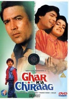 Ghar Ka Chiraag poster