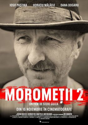 Moromeții 2 poster