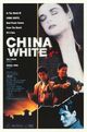 Film - Gwang tin lung fu wui