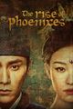 Film - The Rise of Phoenixes