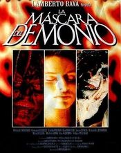Poster La maschera del demonio