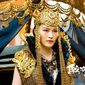 Legend Of The Naga Pearls/Legenda perlelor Naga