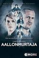 Film - Aallonmurtaja