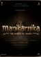 Film Manikarnika: The Queen of Jhansi
