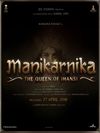 Manikarnika: The Queen of Jhansi 