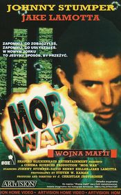 Poster Mob War