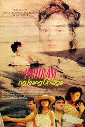 Poster Pahiram ng isang umaga