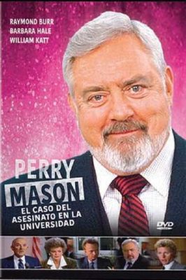 Perry Mason: The Case of the Lethal Lesson