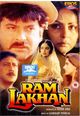 Film - Ram Lakhan