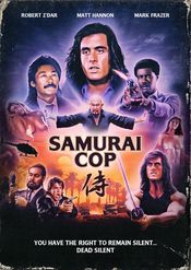 Poster Samurai Cop