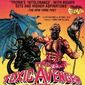 Poster 3 The Toxic Avenger Part III: The Last Temptation of Toxie