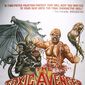 Poster 4 The Toxic Avenger Part III: The Last Temptation of Toxie